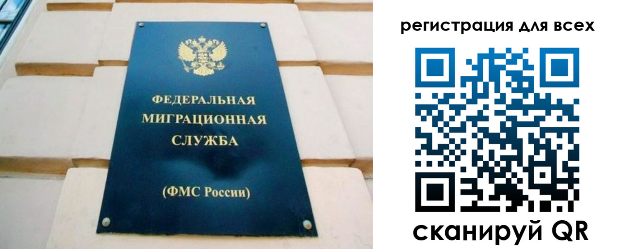 найти адрес прописки в Горнозаводске
